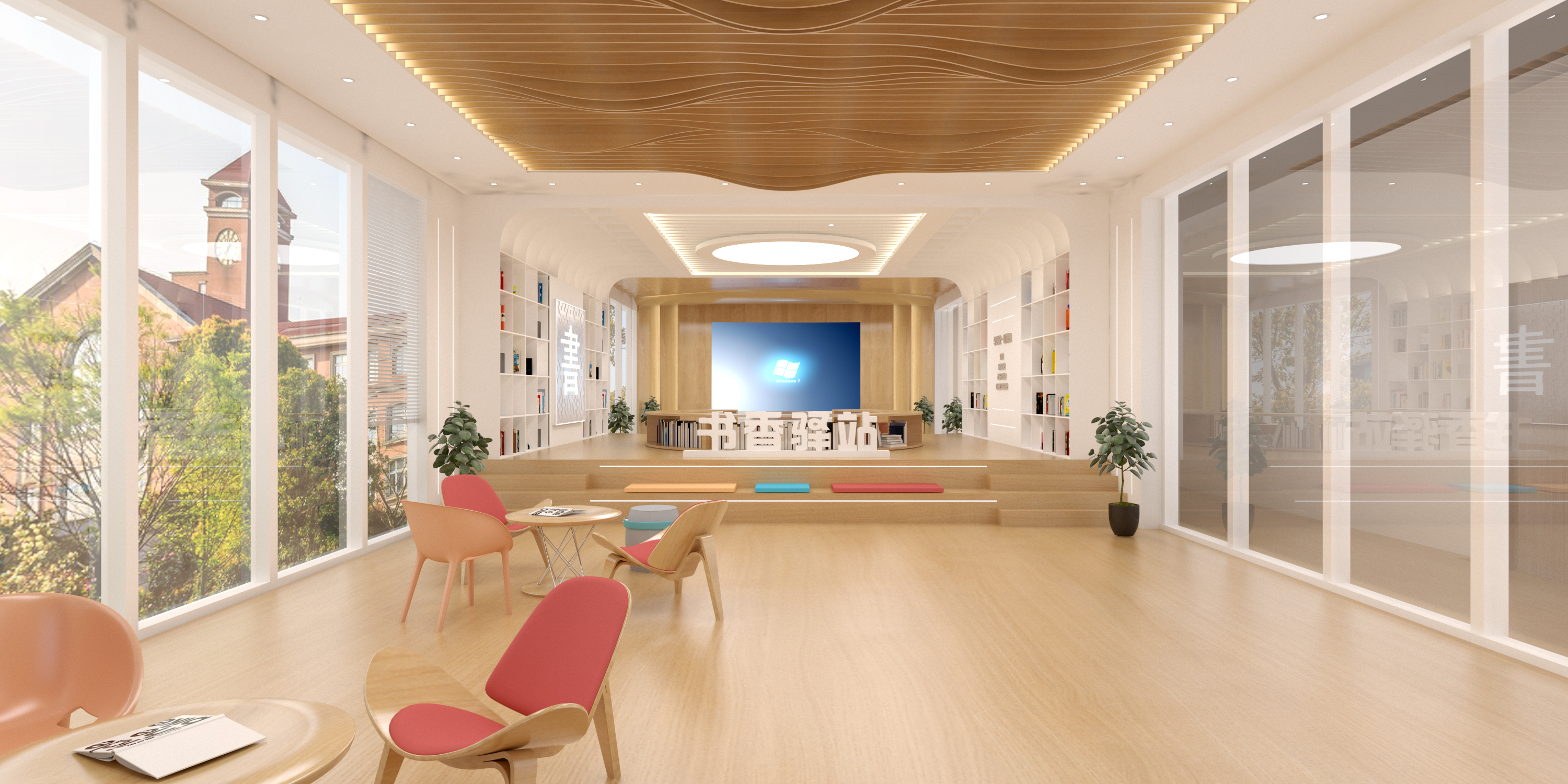 河东书香驿站文化空间