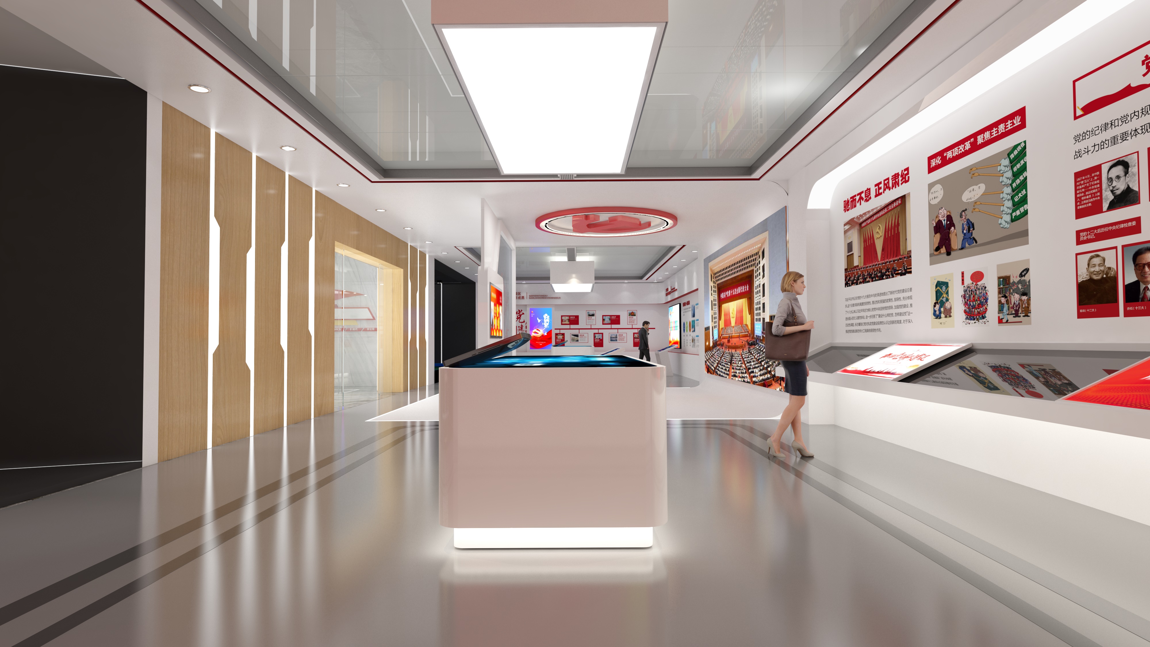 河东党建文化展馆