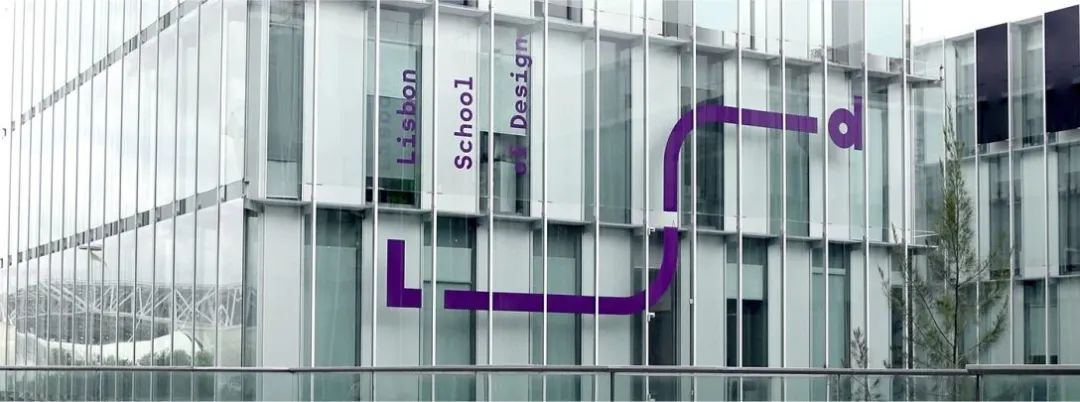 河东学校品牌VI视觉设计