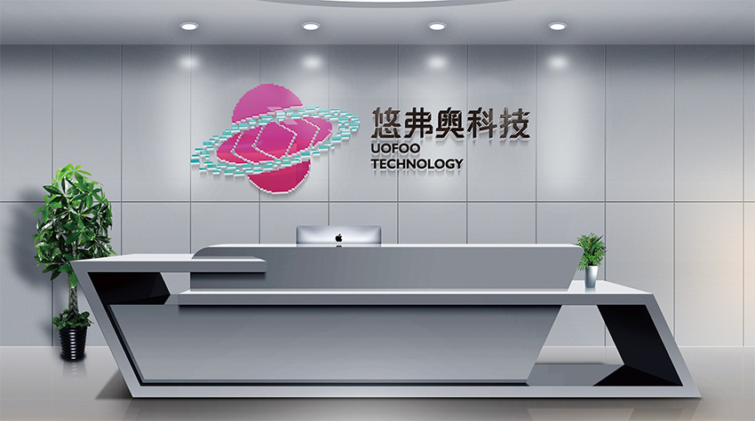 河东海南VI设计